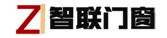 桂林智联门窗有限公司