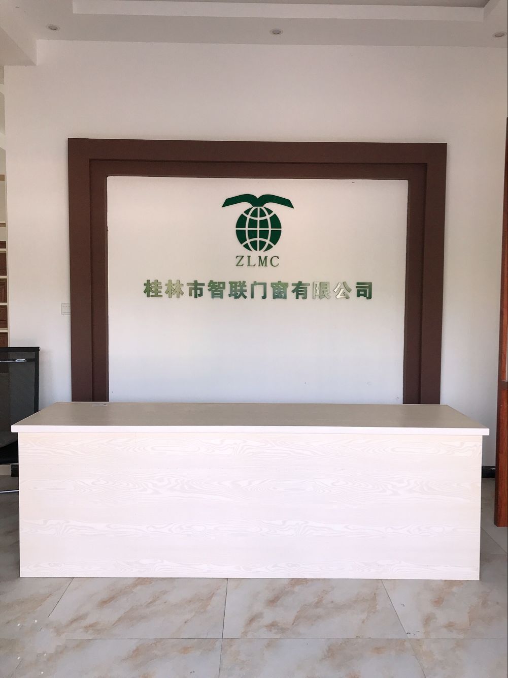 环境展示三